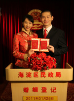 国产短视频在线观看