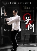 亚洲综合在线播放