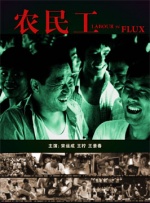 国产性毛片