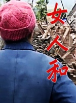 午夜视频91