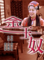 kxhs17.vip 查询域名