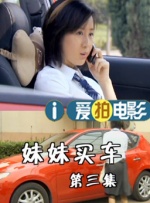 亚洲成在人色婷婷
