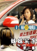 国产三级毛片