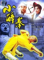 青草青在线视频