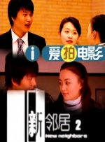 亚洲一区影院