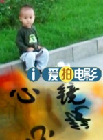 手机在线免费观看av