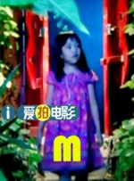 激情伊人