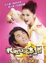 辣妹导航