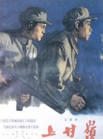 国产欧美二区三区
