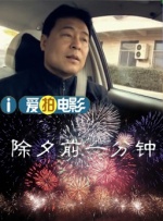 亚洲日产2021三区在线