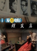 日韩av字幕