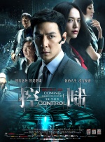 看黄色com