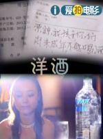 日韩亚洲制服丝袜中文字幕