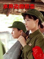 快播免费在线观看