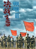 japan18xxxxhd videos