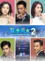 婷婷综合五月中文字幕欧美