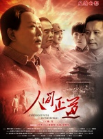 www.海角社区.com
