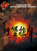 五月激情综合