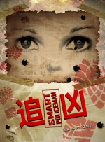 做了两次女代理