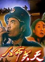 b650m迫击炮wifi