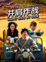 黄色片人与动物