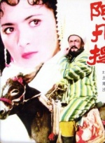 久久婷婷国产麻豆91天堂