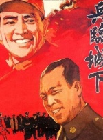 在线观看免费版电视剧