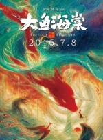 综合精品视频