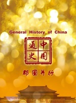 啪啪动态视频