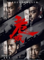 青儿
