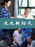 国产精品久久ai
