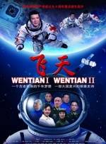 纯欧美一级毛片_免费