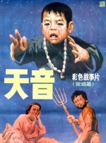 国产乱码