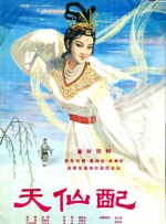 亚洲无人区电影完整版小视频