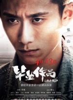 热99re久久精品精品免费