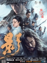 手机看片你懂