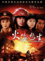 亚洲视频播放