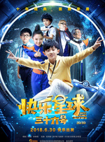 国产亚洲欧美另类专区