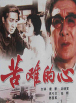 亚洲精品永久免费