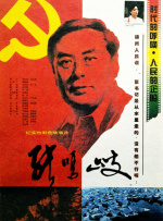 性夜影院爽黄e爽痛轻点www