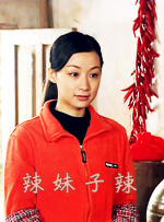 日韩欧美一区二区三区在线播放