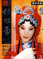 泷泽萝拉av在线