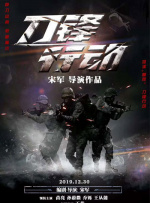 欧美一二区视频