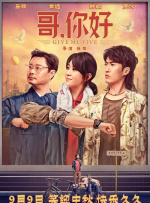 激情五月婷婷色