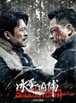 新新新影院理论第1页