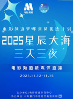 在床上打扑克