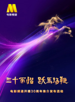 国产成人啪一区二区
