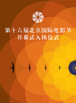 婷婷深爱五月
