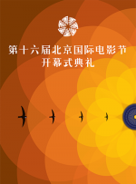 综合在线视频精品专区