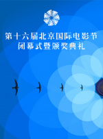 英姐姐